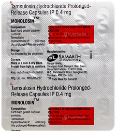 Monolosin Capsule 15